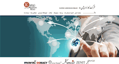 Desktop Screenshot of karnoco.com