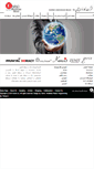 Mobile Screenshot of karnoco.com